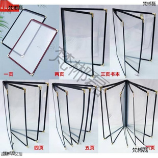 �Ƶ�ˆα���������α��A�η�Ƥ�rĿ���ƲˆΊA��ˮ�λ�퓊A�c��