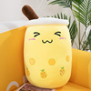 Fruit plush big toy, milk tea, cup, pillow, rag doll, wholesale, new collection, Birthday gift