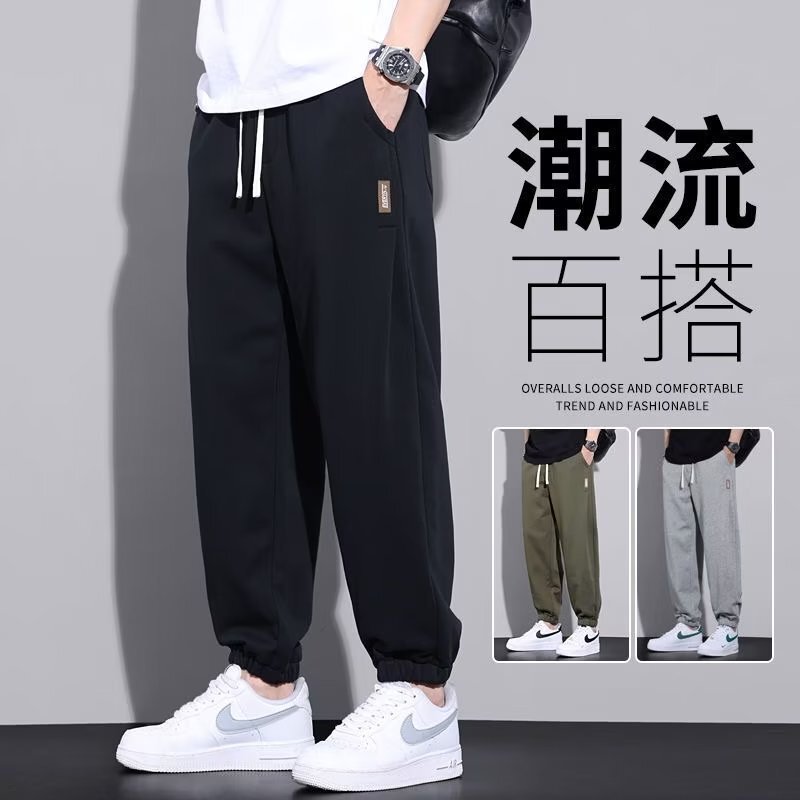 fleece-lined Thickened Casual Pants Men's Spring and Autumn 2025 Trendy Brand Korean Loose Harlan Foot Bundled Sports Pants fleece-lined Thickened Casual Pants Men's Spring and Autumn 2025 Trendy Brand Korean Loose Harlan Foot Bundled Sports Pants