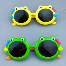青蛙儿童眼镜硅胶软框宝宝太阳镜女童墨镜时尚男童可爱小学生