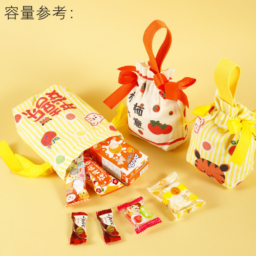 Handbag Gift Bag Cartoon Small Happy Candy Bags Gift Box Baby's First Month Handout Birthday Gift Box