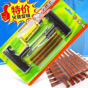 Car tire repair kit, including tire sealant strips, designed for motorcycles and electric vehicles, for quick and easy repair of punctured tires