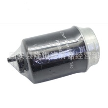 RE62424��ˮ������оRE53729 P551430 FS19577 FS19857ȼ����