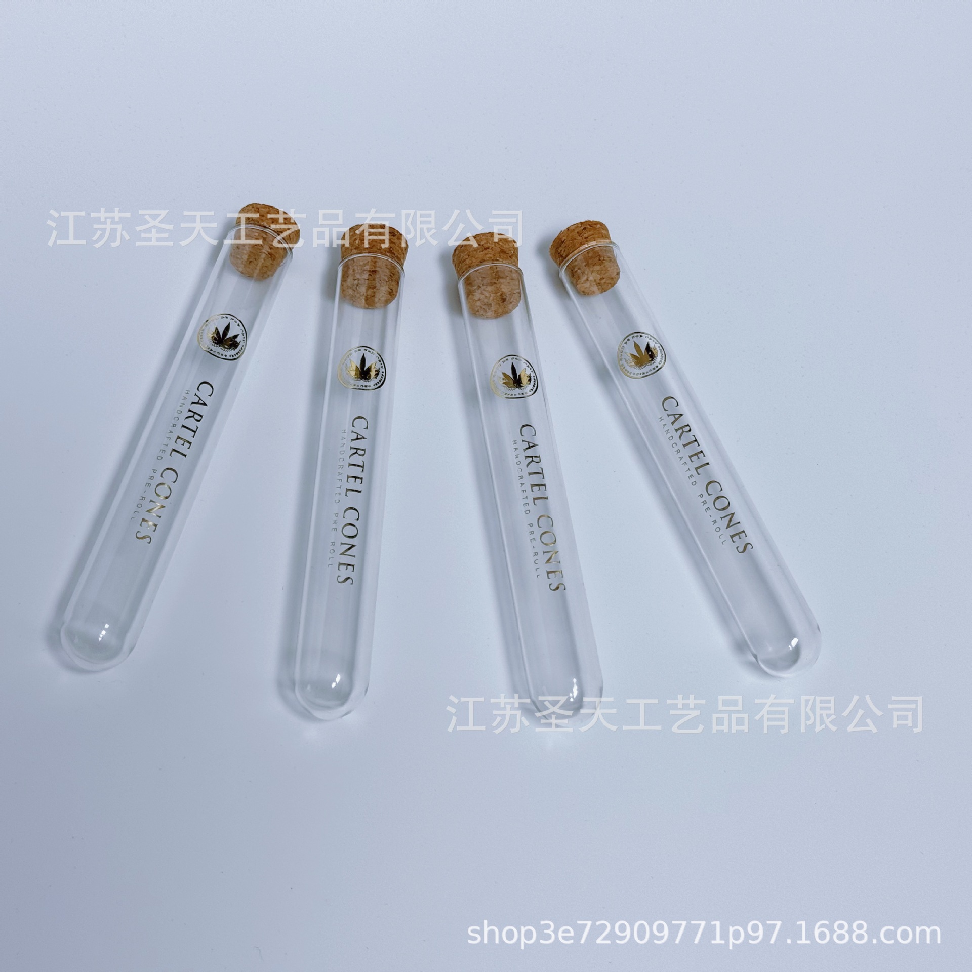 圣天玻璃试管15.8*115mm配木塞平口卷口圆底平底 可烫金 烫银