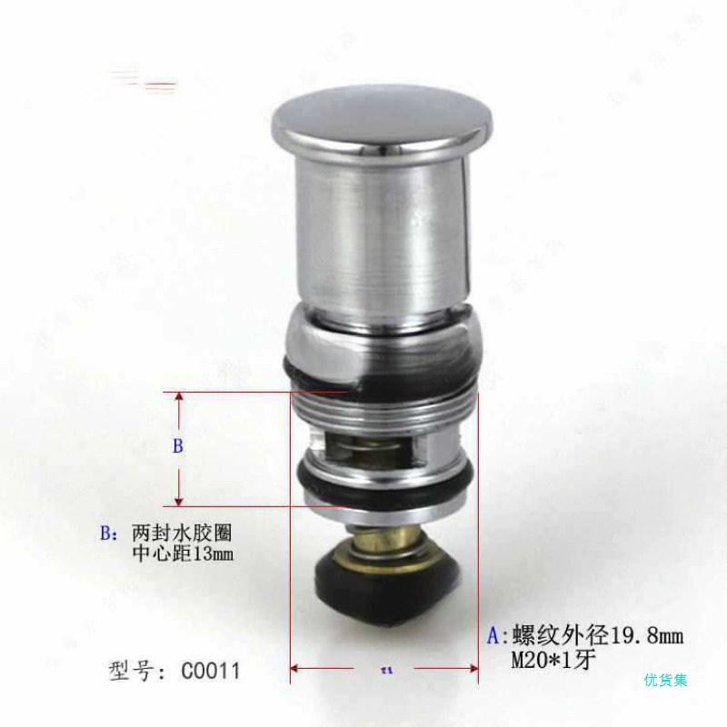 Яркая душевая душевая сменная арматура пружинный водораспределитель тройной ванны