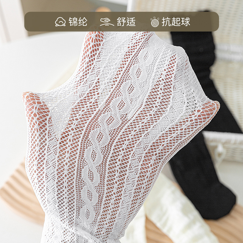 Calcetines de encaje de primavera y otoño para mujeres calcetines blancos puros calcetines de malla hueca transpirables de verano