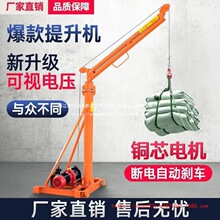 ������C�Ӹߵ��\�C220v�����x�bС��늄������C380v���������C