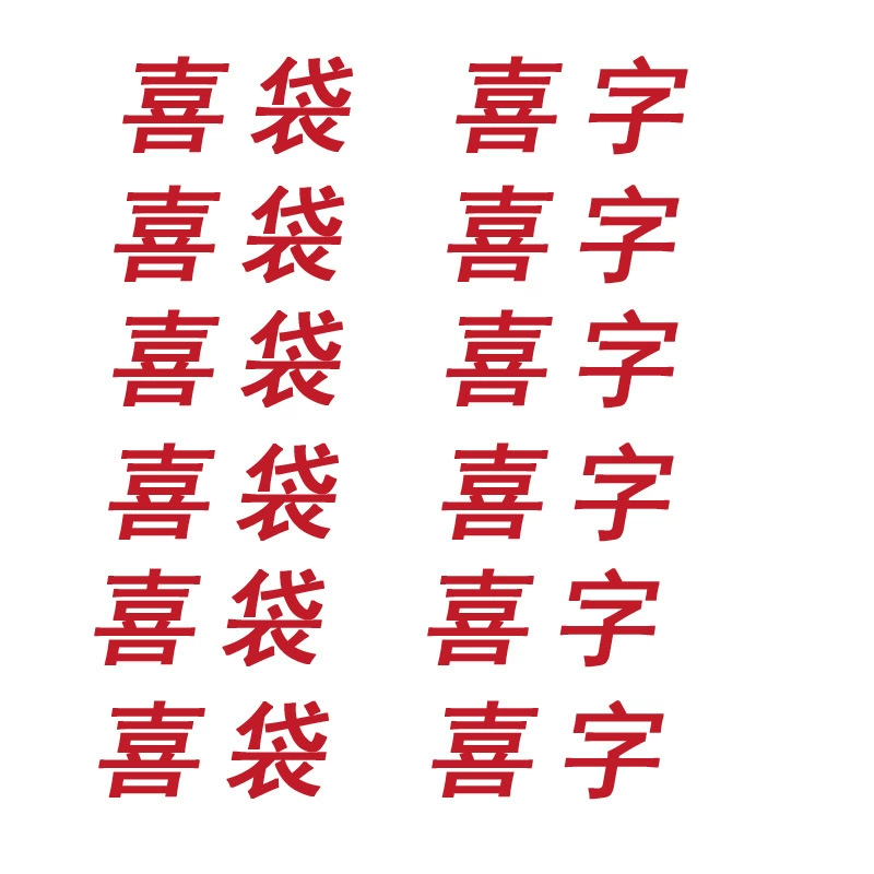 Специально для распространения, сфотографирован в частном порядке и не доставлен