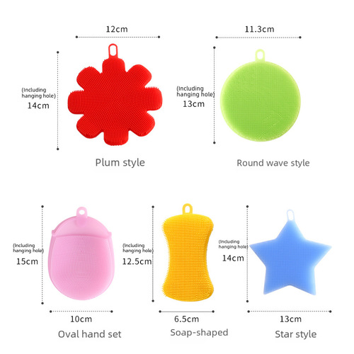 Soap Mold Silicone Dishwashing Brush Household Fruit and Vegetable Cleaning Brush Thick Insulated Mat Kitchen Cleaning Supplies