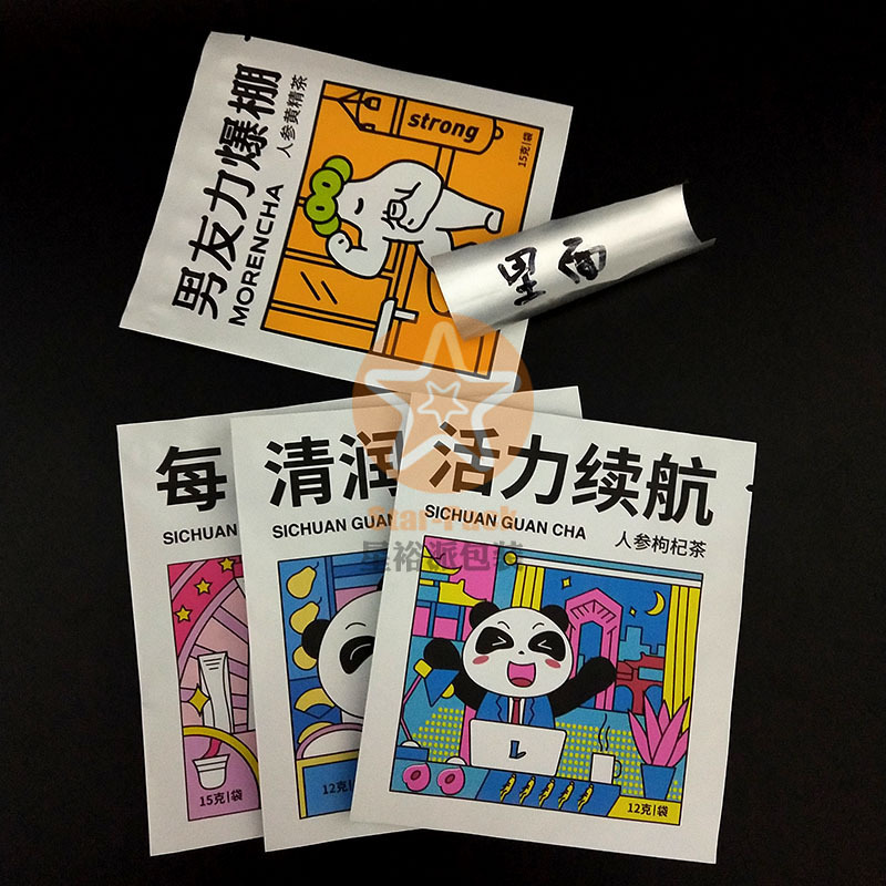小批量订购彩印多款图案人参枸杞茶叶铝塑复合袋 防潮镀铝茶叶袋