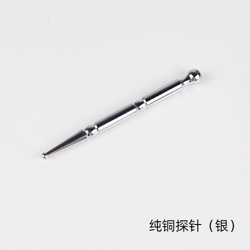耳穴探棒スプリング点穴ペン銅耳穴プローブ耳穴探測ペン耳穴ペンマッサージ耳針