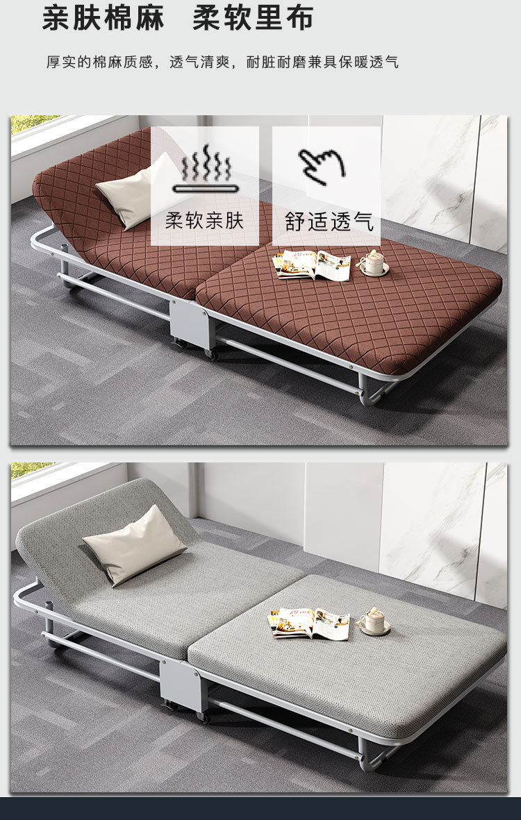 折叠床详情01_07.jpg