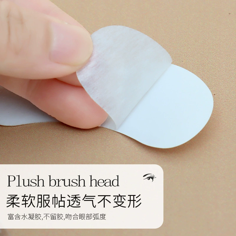 Eyelash extension, false eyelashes for eyelashes, pad, eyes patch, 1 pair