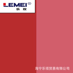 �ЙC��� PR170 ��ϼt170 F3RK