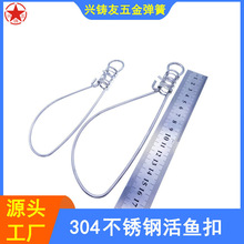 �F؛·���~�i��304���P䓻��~���i�~������������ˮ�~�����l