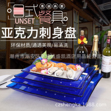 �����������P���P�{ɫ�~���P���r�����~�P���n��˾�P�����ͱP