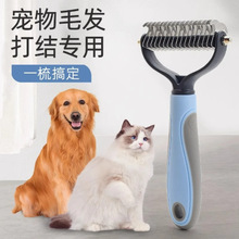 �����_�Y��؈�乷��ë�l����ȥ��ë��ë��������ëճ��؈ë����