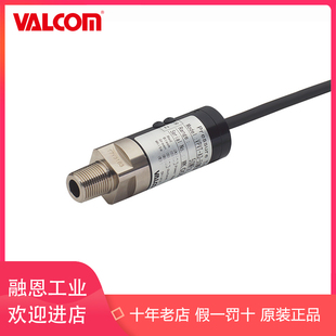 �ձ�VALCOM�֠���Ӌ���� VSM3-2S-DA3-4 VGM5-3-7-GV-X-A-SA-XE0