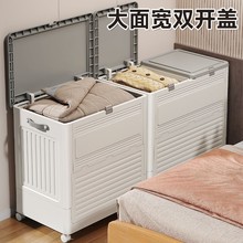 家用可折叠收纳箱大容量衣服整理箱翻盖储物柜玩具零食被子收纳柜