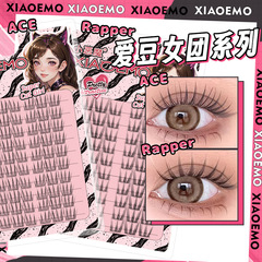 Little Devil Korean Girl Group Idol False Eyelashes Segmented Simulation Supernatural Trilogy Single Cluster Eyelashes