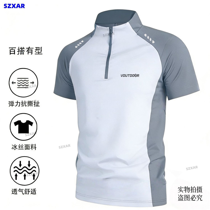 Vdout Outdoor Sports Half-Zip Quick-Drying Short-Sleeved T-Shirt for Men and Women with Reflective Strips Cycling Clothing Fitness Running Summer