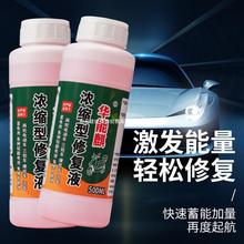 �U���ƿҺ늄�܇늳�ԭҺ�{�ם�s�ͼ���Һ