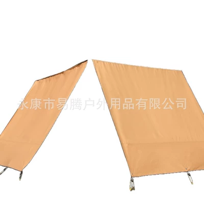 Canopy Sunshade, Avtomobil yan çətirləri