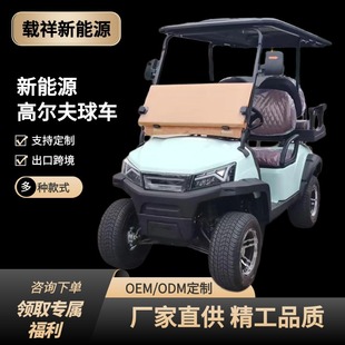 Դ�^���Sֱ��늄Ӹߠ�����܇�羳�ߠ���e���^�ȼ����νӴ��^��܇