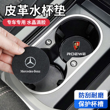 ��܇ˮ���|Ƥ��y�T������|܇�d����۷����|�Ӄ����Ʒ�b�ȫ