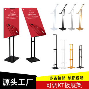 �S�����lkt��չ�܏V��չʾ��֧���p����ʽ���ʽPOP���{�F�����