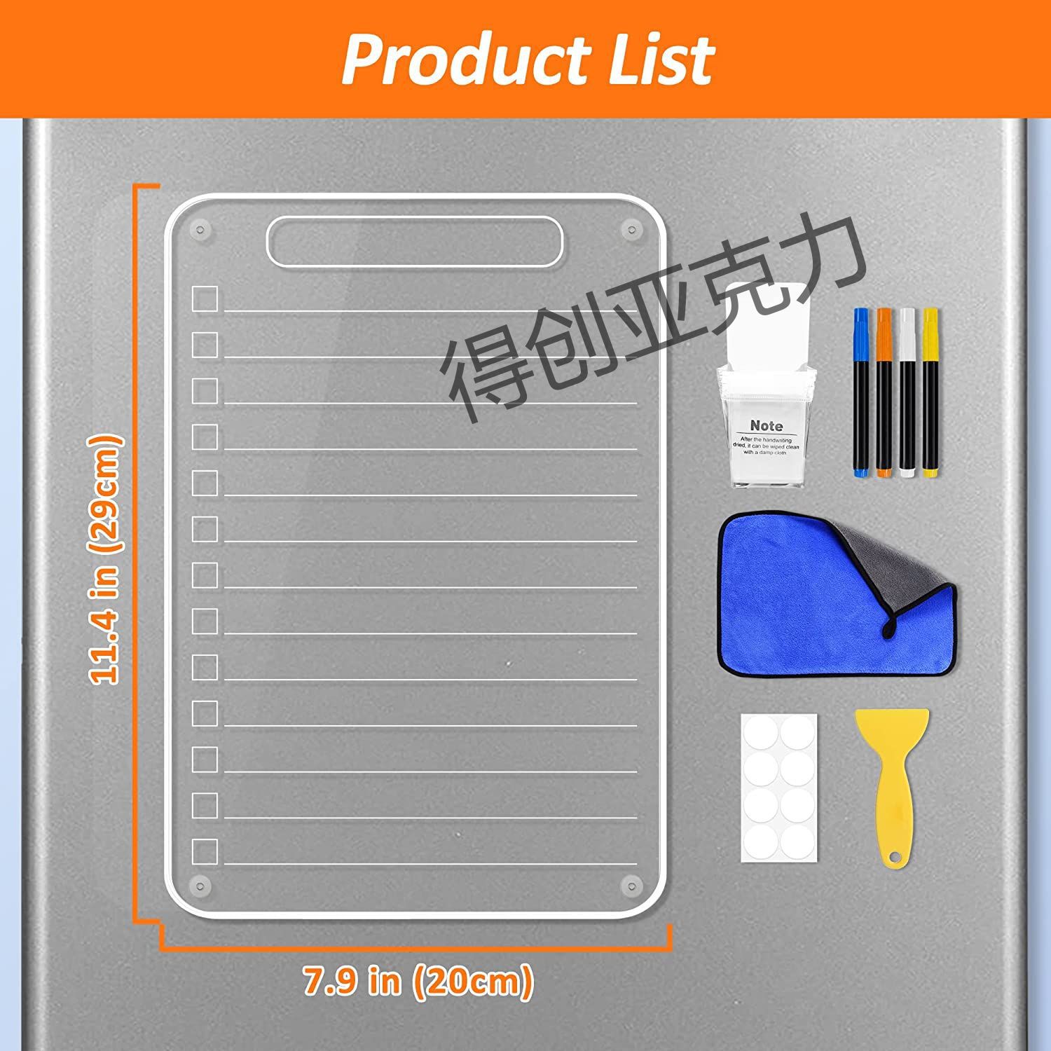 热销网红简约强磁亚克力干擦日历板磁吸冰箱贴干擦留言板备忘记事