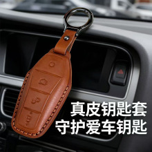 �m�ñȁ���byd��pro耳�����Ƥ��dm�hf3 max��plus s6Ԫev2���J��