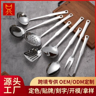 定制 无磁不锈钢锅铲光柄不锈钢菜铲子家用汤勺煎铲漏勺厨具套装
