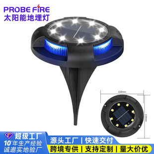 Cross-Border solar buried lights outdoor garden lights waterproof villa garden landscape lights floor lights Terrace Decorative lights