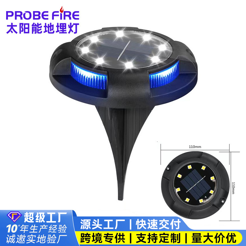 跨境太阳能地埋灯户外庭院灯防水别墅花园景观灯地插灯露台装饰灯