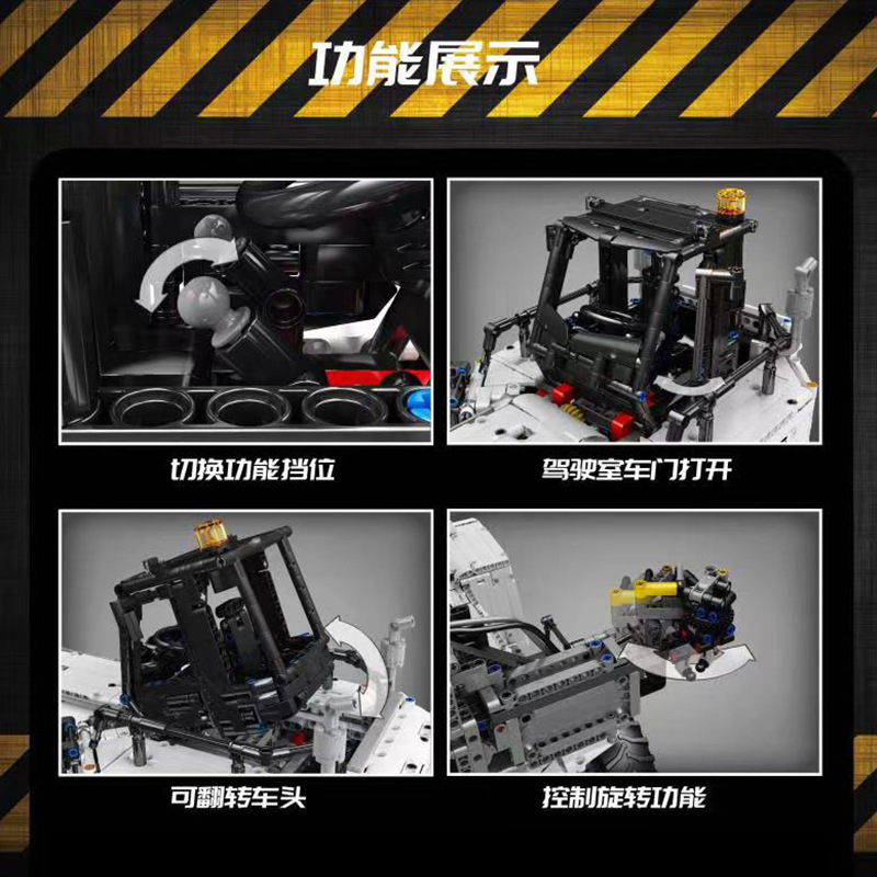 Yuxing modelo rey contenedor carretilla elevadora de control remoto maquinaria y tecnología de ingeniería coche para niños ensamblaje juguetes de bloques 17029