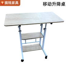 床边可移动升降电脑桌家用懒人床边写字床边桌客厅宿舍简易电脑桌