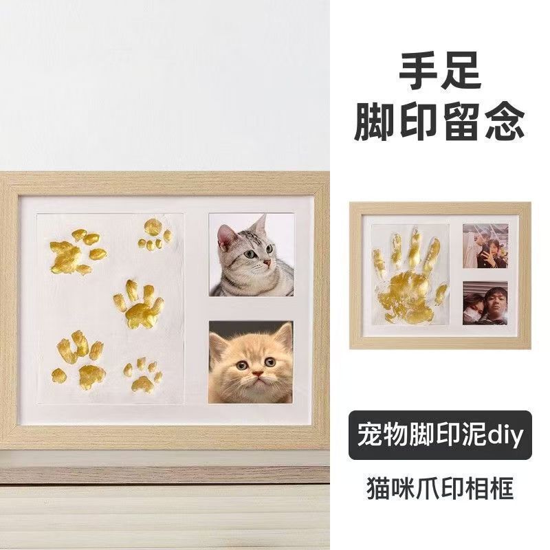 Pet paw print commemorative hand and foot print photo frame display stand for babies, couples, handprints, dog and cat picture frame, footprint clay Pet paw print commemorative hand and foot print photo frame display stand for babies, couples, handprints, dog and cat picture frame, footprint clay