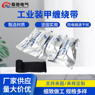 �z�b����|���� ���I�b���p�@����|���g���^���o�����a���o��