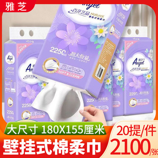 ��֥�鼈5�ӼӺ�ɝ�ˮ������Ғ�ʽ�ײ����ȡʽ��ʽ����l����