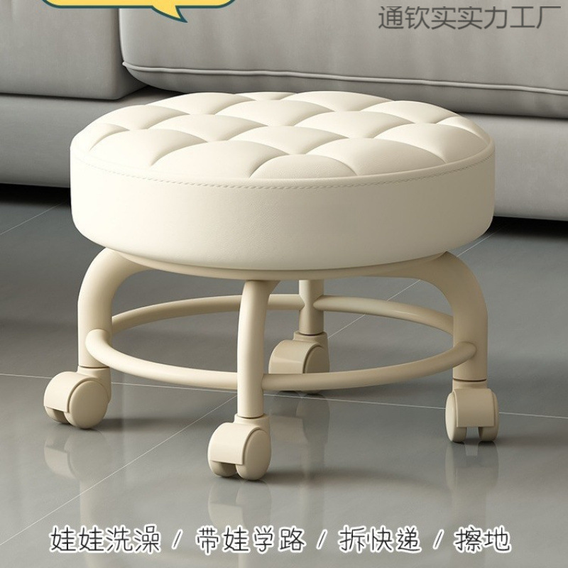 Swivel Caster Small Stool, Low Stool with Wheels for Changing Shoes at the Door, Dormitory Baby Toddler Chair, Round Stool with Seamless Design, Roller Skating Chair