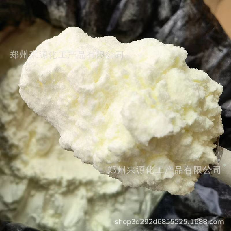 抗紫外线吸收剂UV531塑料抗氧剂1010稳定剂耐老化防褪色防黄老化