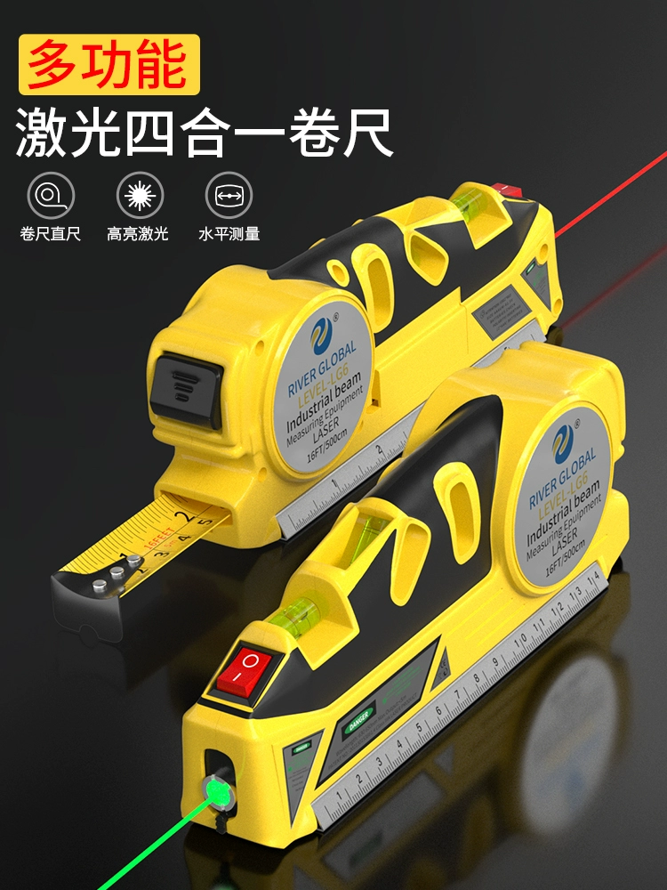 Лазерный уровень, многофункциональный инфракрасный высокоточный сильный свет, зеленый свет, маленькая линейка для измерения декора, рулетка