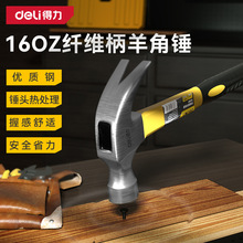 �������� �w�S������N�N��ľ�������b�޼������^���N䓹ܱ����N