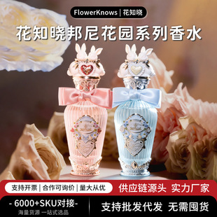 ��֪�԰��Ứ�@ϵ����ˮ���{�����㵭��ˮ������³־�����Ů��