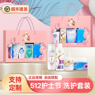 �oʿ���Y���ӆ�λ���öYƷϴ�o���b���ֶY���ƆT�������Ϳ͑�
