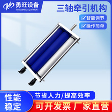 ȫ�Ԅ��N�˙C���S���S�����C���N�˙C������L݆ȫ�Ԅӻ���׼���