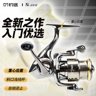 ��԰Ŀ�S1��܇݆ȫ����б�ڜ\����혻��~��݆�O݆΢���hͶ·��݆