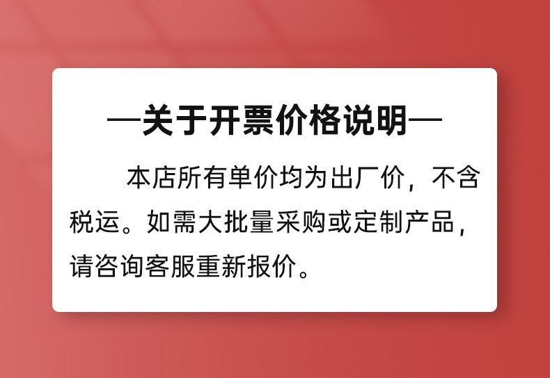 丰润的