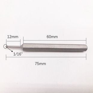 Chrome vanadium steel high hardness cylindrical punch punch punching tool surface sandblasting gunsmith tool